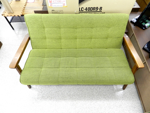 ファブリック ウッドフレーム グリーン 二人掛けソファ ☆ PayPay(ペイペイ)決済可能 ☆ 札幌市 北区 屯田