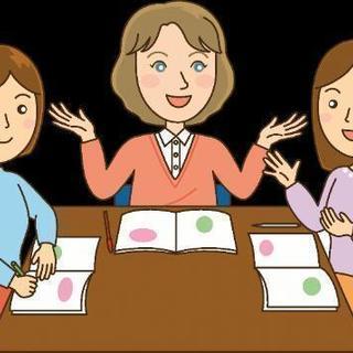 英語でお話ししてみませんか？