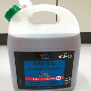AZ　 MEO-012 バイク用 4サイクルエンジンオイル【10...