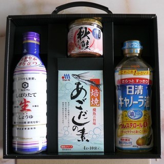 しょうゆ・鮭ほぐし・だし・キャノーラ油　セット