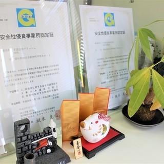 「おとうふ工場」での軽作業スタッフを、夏季に入り大募集いたします。の画像
