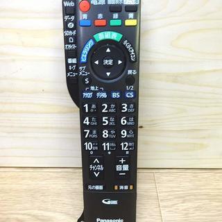 999円【新品、未使用品】パナソニック テレビリモコン N2QA...