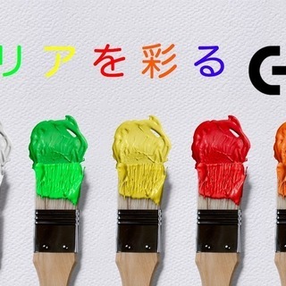 常駐だけどオイシイ【システムエンジニア】働きやすさ◎ キャリア形...