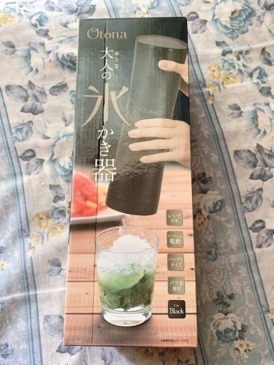 Otona おとなの贅沢かき氷