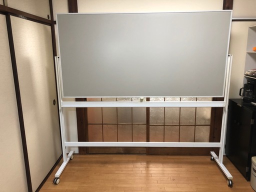 オフィス用ホワイトボード