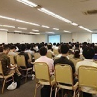 セミナー参加者限定！！プロが教える「FX投資セミナー」