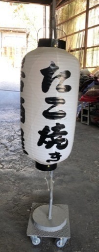 LED照明の移動式白い提灯たこ焼き居酒屋