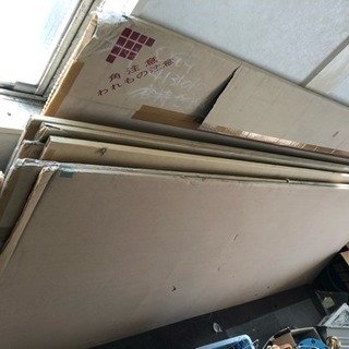 在庫処分！ キッチンパネル 1枚500円 