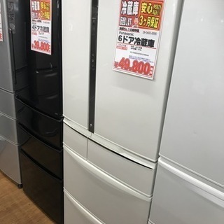 Panasonic  6ドア冷蔵庫 2013年製　470L　USED