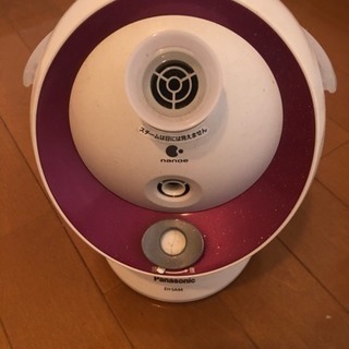 【0円】あげます ナノケア スチーマー 