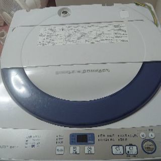 洗濯機 4,000円 2016年製 シャープ 5.5㎏