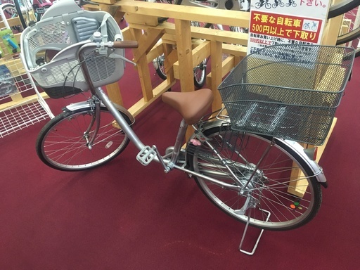 子乗せ自転車　売ります！