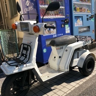 【不動車】【ミニカー】ジャイロXの画像