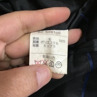 Aokiの2パンツスーツ  3着纏めて　A5サイズ　 濃紺、濃紺に近い黒、ダークグレー　の画像
