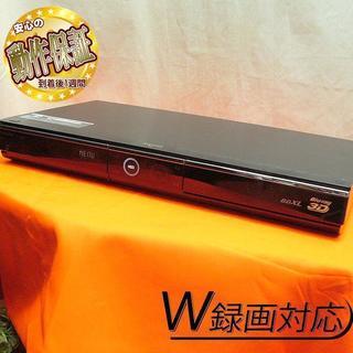ハイビジョンでも535時間録画可能■ｗ録　BD-HDW75