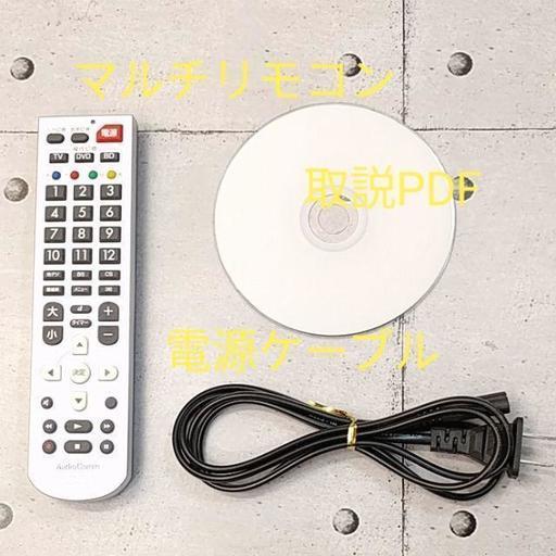 ハイビジョンでも535時間録画可能■ｗ録　BD-HDW75