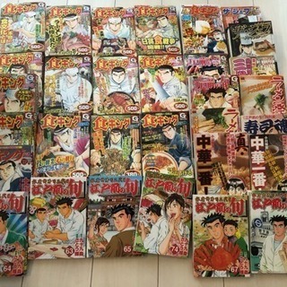 コンビニ本 31冊