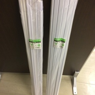 電材などの画像