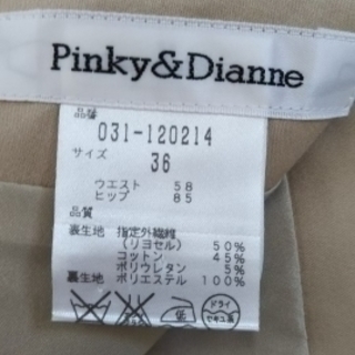 ピンキー＆ダイアン　ベージュスーツ　サイズ36　美品の画像