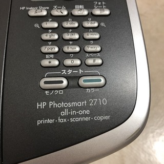 hp フォトスマート2710の画像