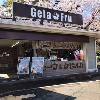 ★☆大人気のクレープ＆タピオカ専門店☆★