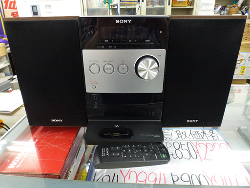 SONY コンパクトディスクレシーバー ウォークマン ドックコンポ HCD-S10 スピーカー SS-CS10M 
