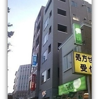 カウンセリングルームセンター南 - 横浜市