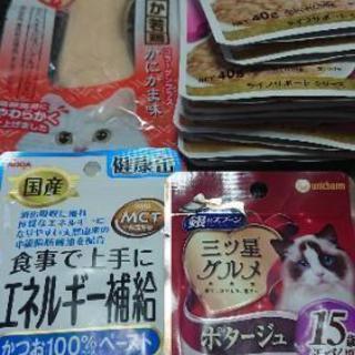 高齢猫用 腎臓ケアフード