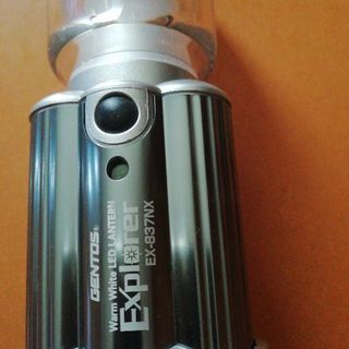 【GENTOS】Explorer EX-837NX【キャンプランタン】
