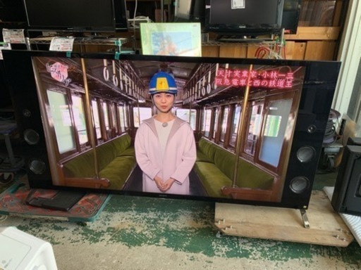 SONY BRAVIA 液晶テレビ 4K 55インチ KJ-55X9300C 難あり 中古 2015年