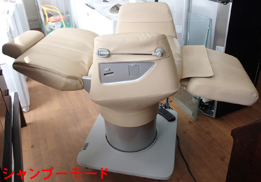 ♪滝川/タキガワ Reserve Relaxter RS-003 エステ/シャンプーチェア 札幌♪