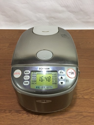 ZOJIRUSHI 象印 IH炊飯ジャー 炊飯器 5.5合炊き