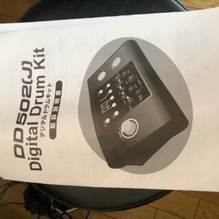 電子ドラムの画像