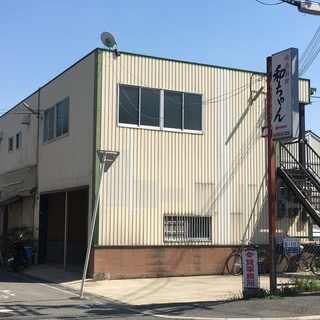★貸店舗・事務所★  御堂筋線「北花田」駅１６分　２階部分６８㎡...