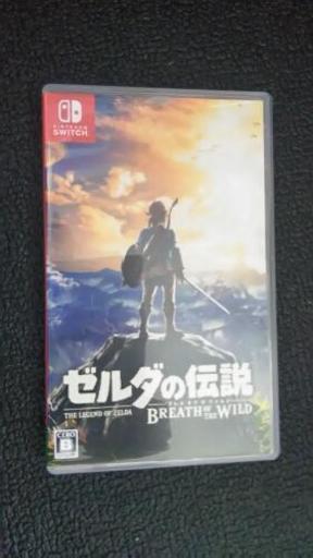 ゼルダの伝説　ブレスオブザワイルド