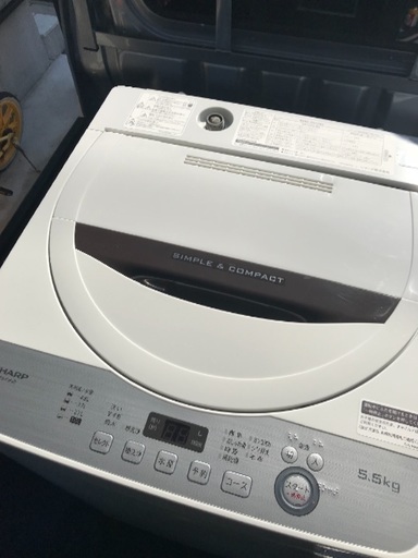 取引中2018年製高年式シャープ全自動洗濯機5.5キロ美品。千葉県内配送無料。設置無料。