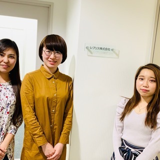 残業なし◎データ入力・電話対応などの簡単な一般事務職です☆