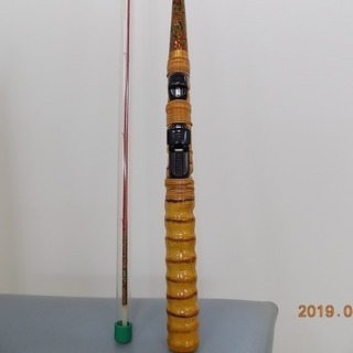 値下げしました！　釣竿　自作竿　手元　布袋竹漆仕上げ　1.65ｍ
