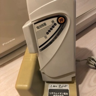 電動自転車の画像