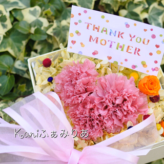 母の日♥手作りギフトレッスン♥プリザーブドフラワーのフラワーボックス♥