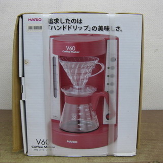 未開封品 ハリオ HARIO 珈琲王 コーヒーメーカーV60 ワ...