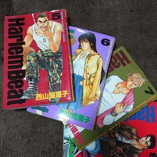 [ 値下げ ]  Harlem Beat   5～29巻完結の画像