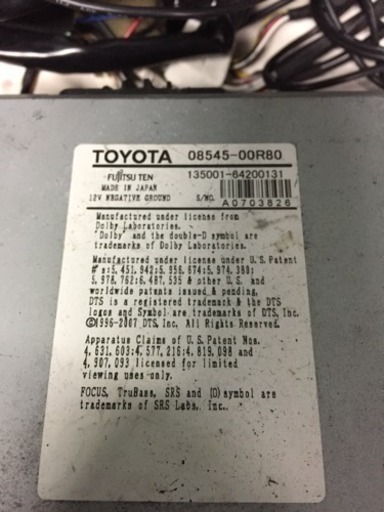 トヨタ純正メーカーオプションナビゲーション