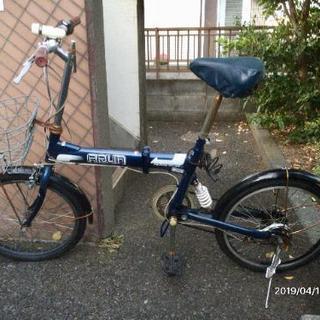 折りたたみ自転車　差し上げます！