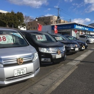 ガラスリペア すぐにできます 飛び石  ヒビ 割れ 車検 - 車検