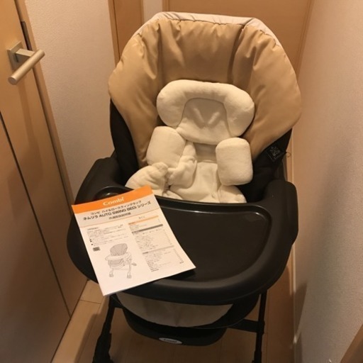 【お引き取り限定】コンビ　ハイ&ロースウィングラック ネムリラ AUTO SWING