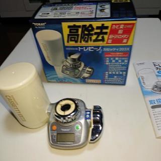 家庭用浄水器(トレビーノ)ＭＫ203Ｘ