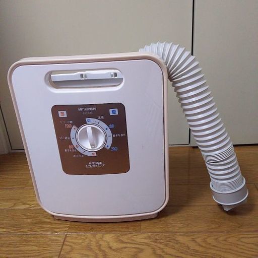 コンパクト乾燥機