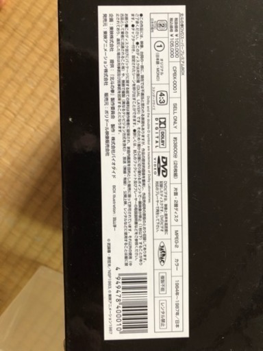 北斗の拳 コンプリートBOX