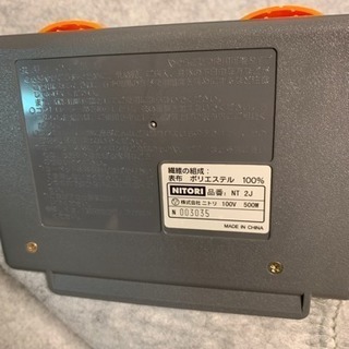 ホットカーペット ニトリの画像